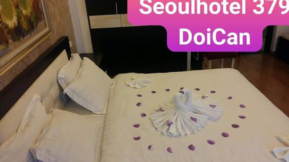 Seoul Doi